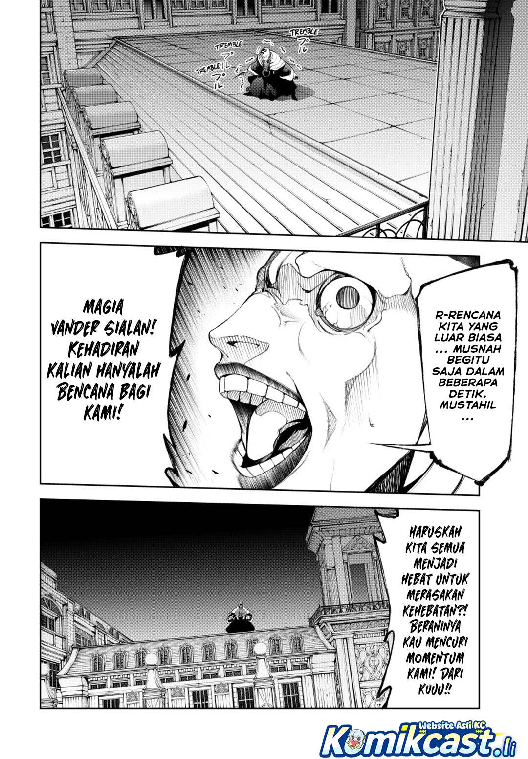 Read Tsue to Tsurugi no Wistoria ID Manga Online