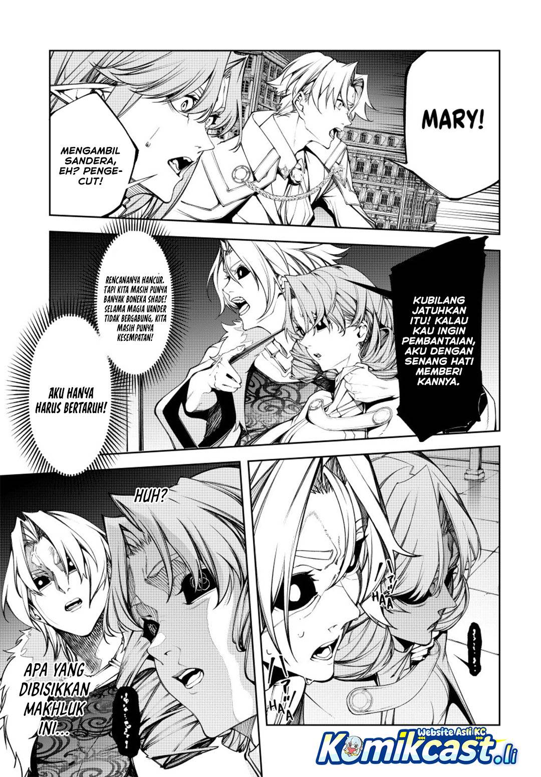 Read Tsue to Tsurugi no Wistoria ID Manga Online