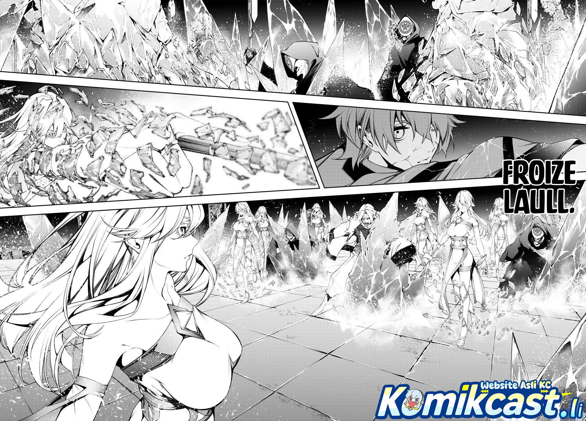 Read Tsue to Tsurugi no Wistoria ID Manga Online