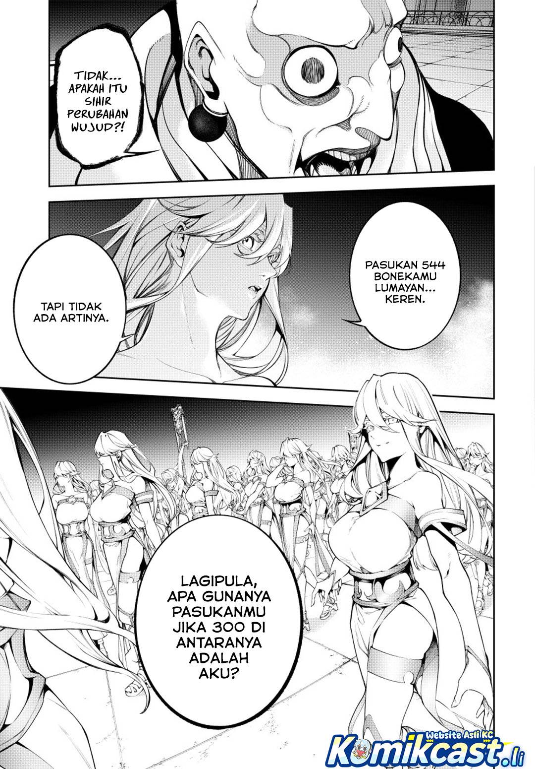 Read Tsue to Tsurugi no Wistoria ID Manga Online