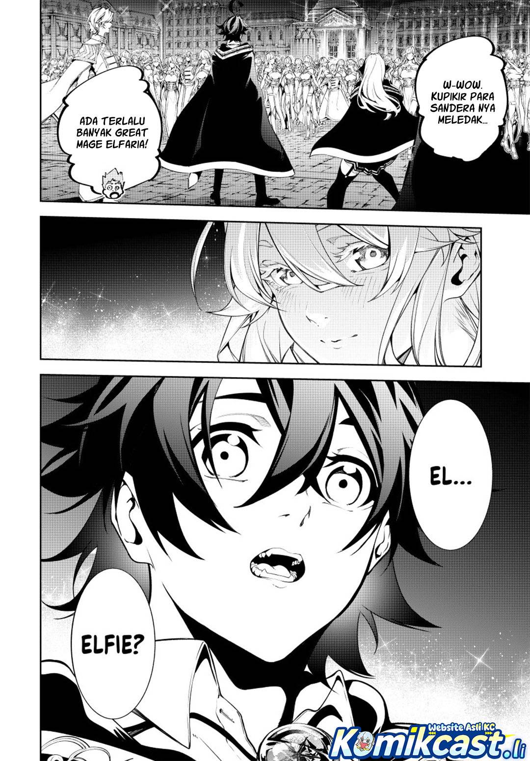 Read Tsue to Tsurugi no Wistoria ID Manga Online