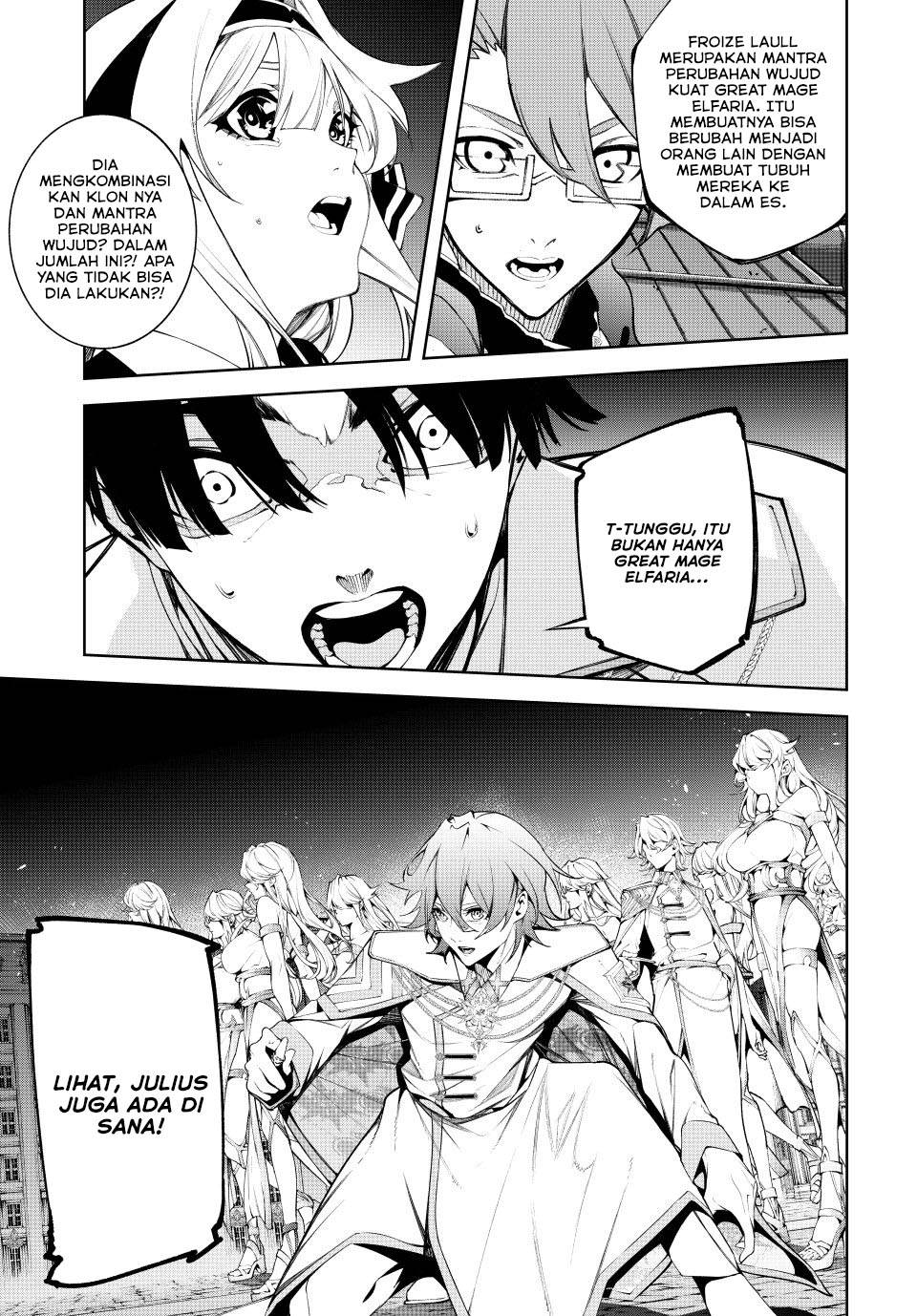 Read Tsue to Tsurugi no Wistoria ID Manga Online