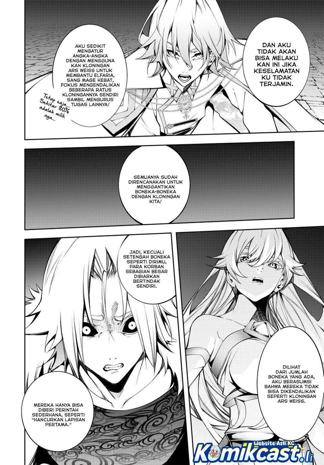 Read Tsue to Tsurugi no Wistoria ID Manga Online