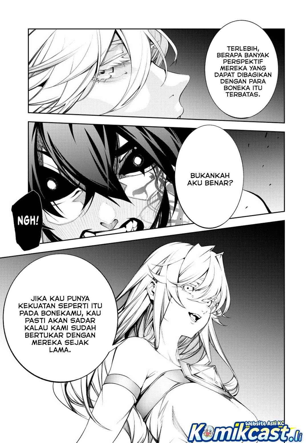 Read Tsue to Tsurugi no Wistoria ID Manga Online