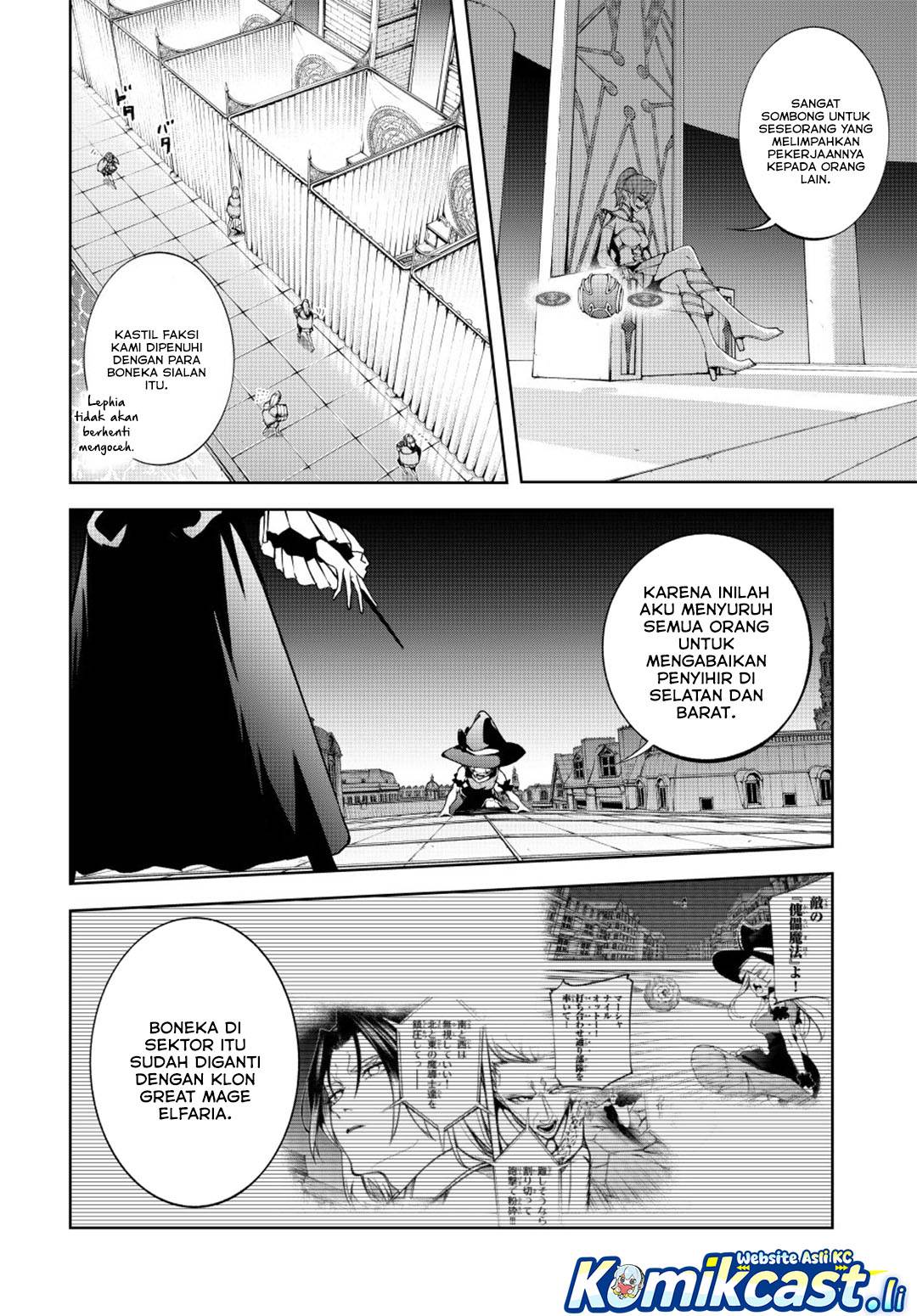 Read Tsue to Tsurugi no Wistoria ID Manga Online