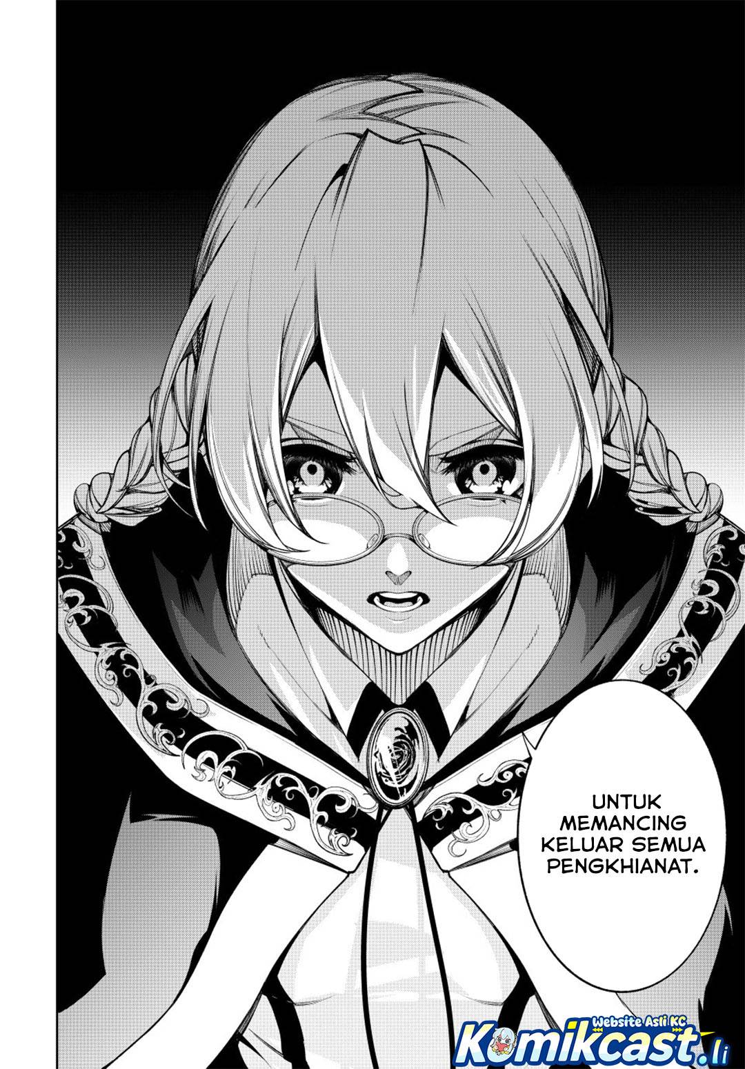 Read Tsue to Tsurugi no Wistoria ID Manga Online