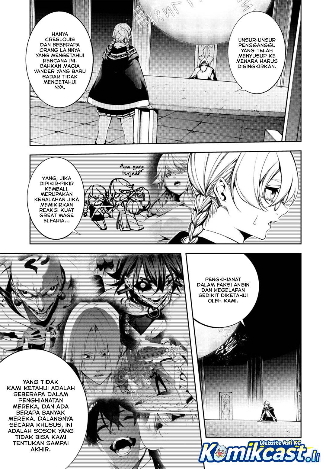 Read Tsue to Tsurugi no Wistoria ID Manga Online