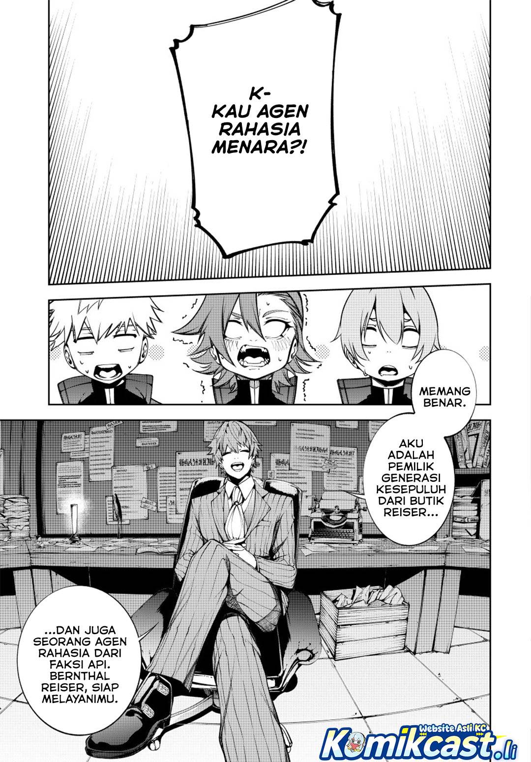 Read Tsue to Tsurugi no Wistoria ID Manga Online