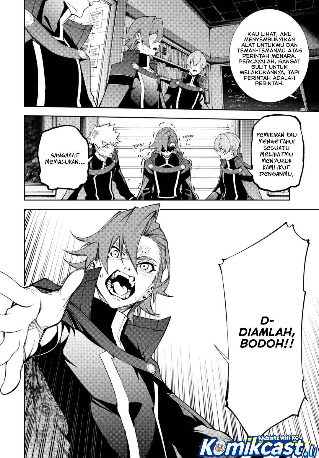 Read Tsue to Tsurugi no Wistoria ID Manga Online