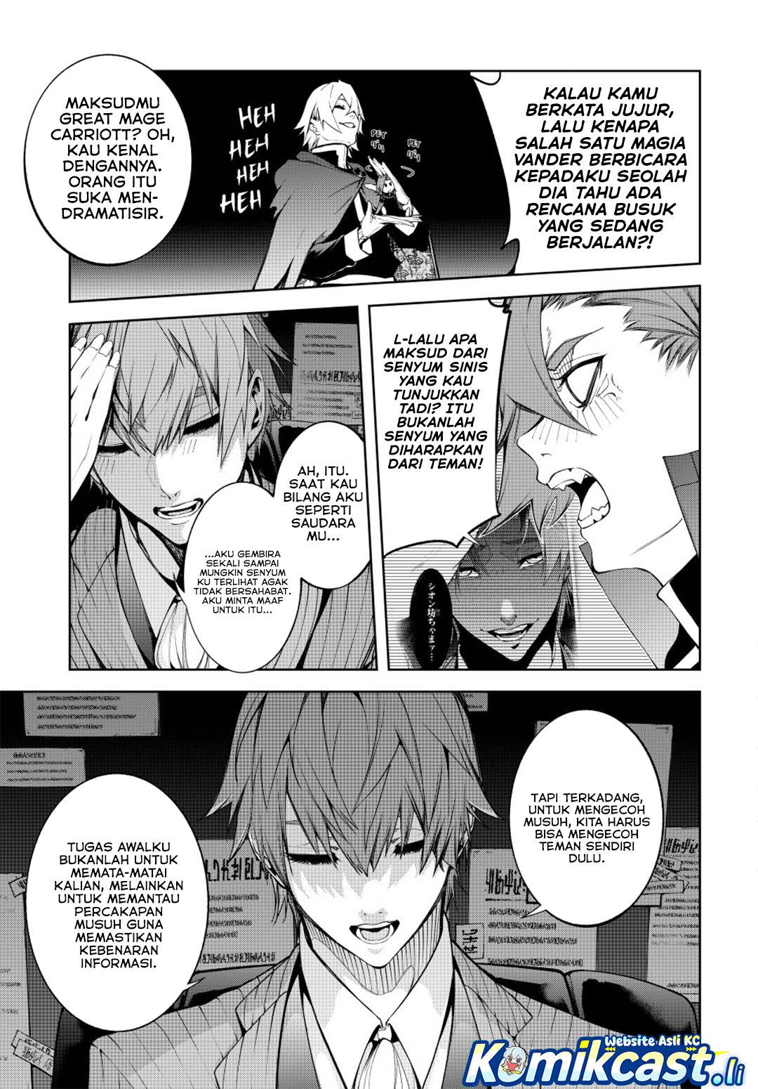 Read Tsue to Tsurugi no Wistoria ID Manga Online