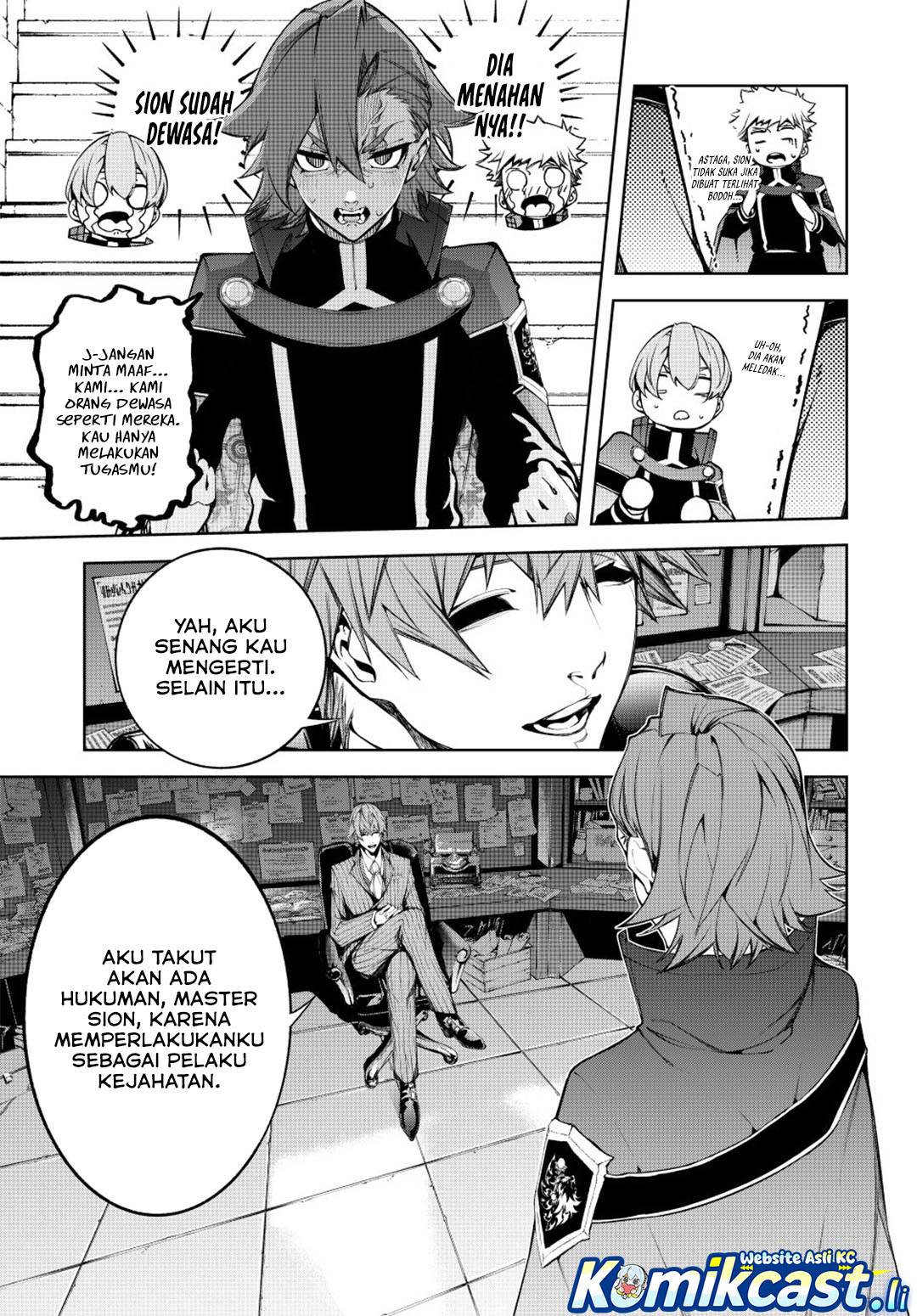 Read Tsue to Tsurugi no Wistoria ID Manga Online