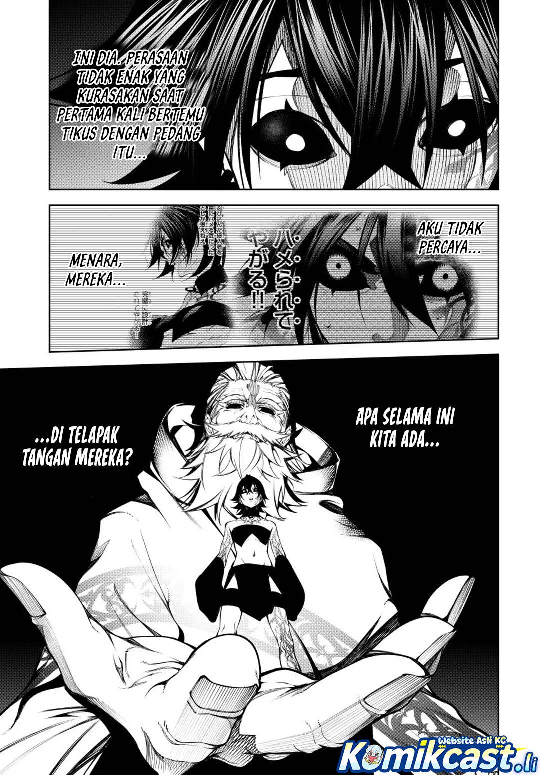 Read Tsue to Tsurugi no Wistoria ID Manga Online