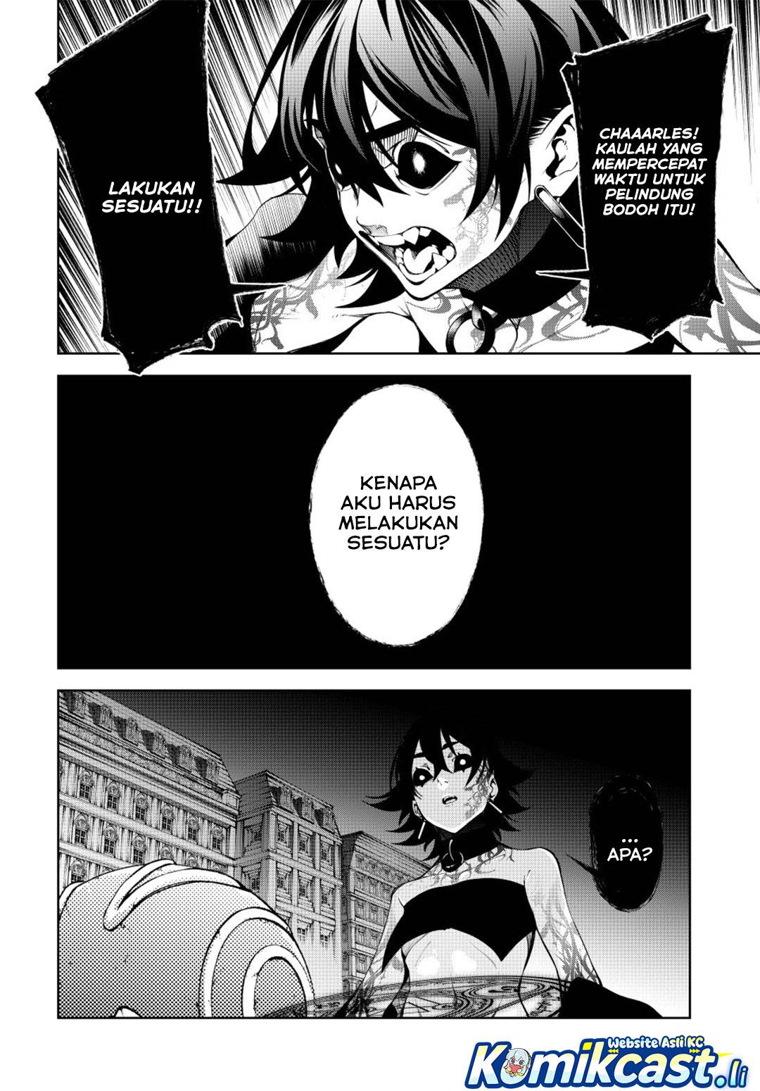 Read Tsue to Tsurugi no Wistoria ID Manga Online