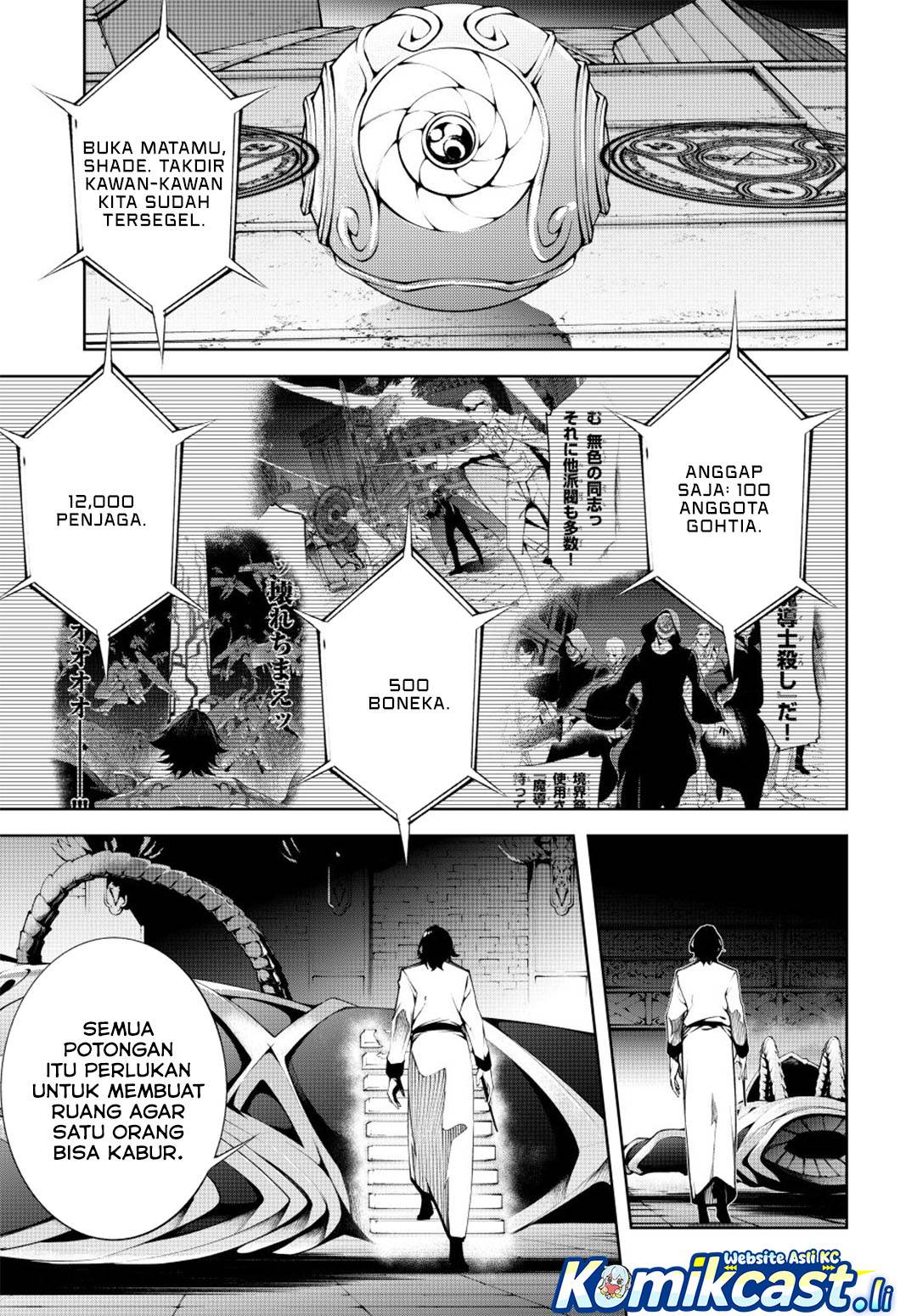 Read Tsue to Tsurugi no Wistoria ID Manga Online