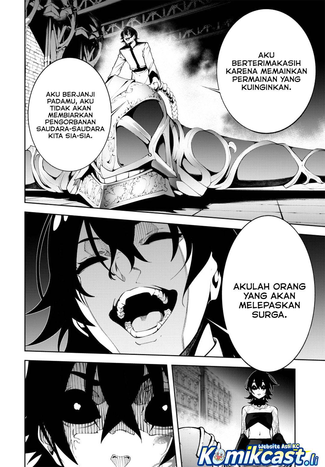 Read Tsue to Tsurugi no Wistoria ID Manga Online