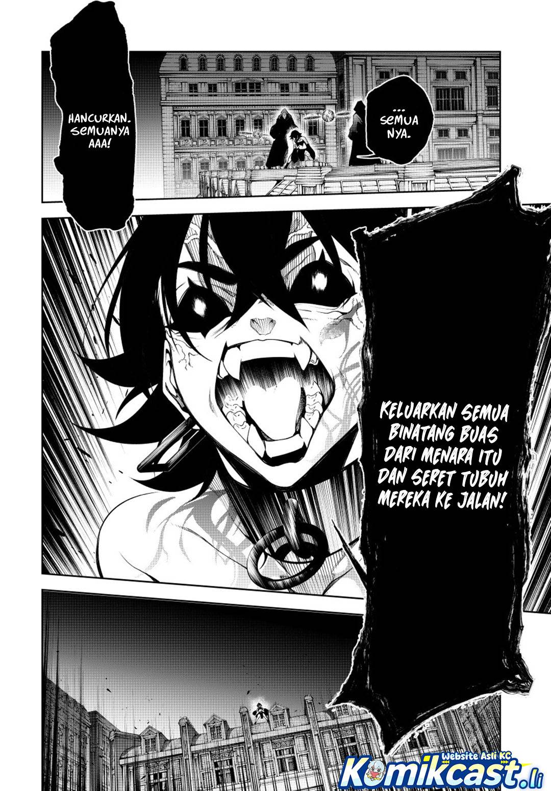 Read Tsue to Tsurugi no Wistoria ID Manga Online