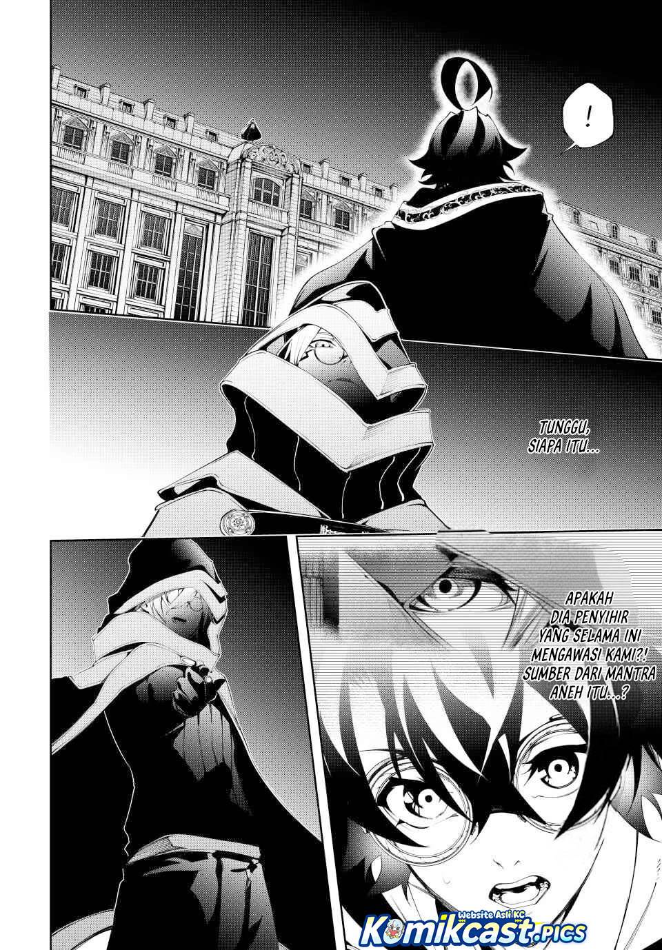 Read Tsue to Tsurugi no Wistoria ID Manga Online