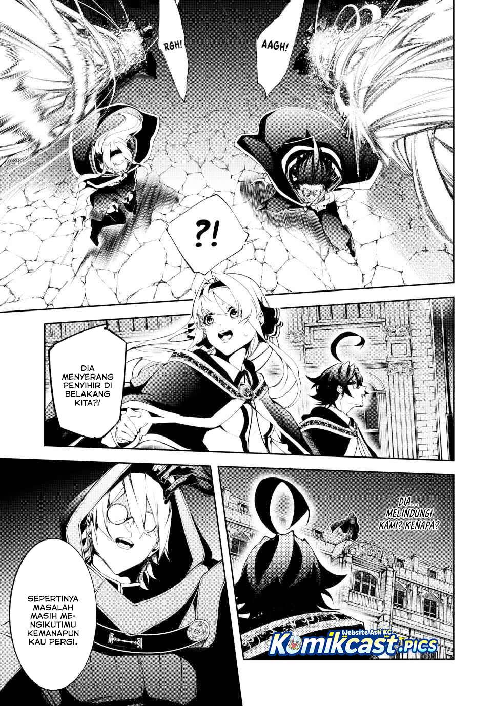 Read Tsue to Tsurugi no Wistoria ID Manga Online