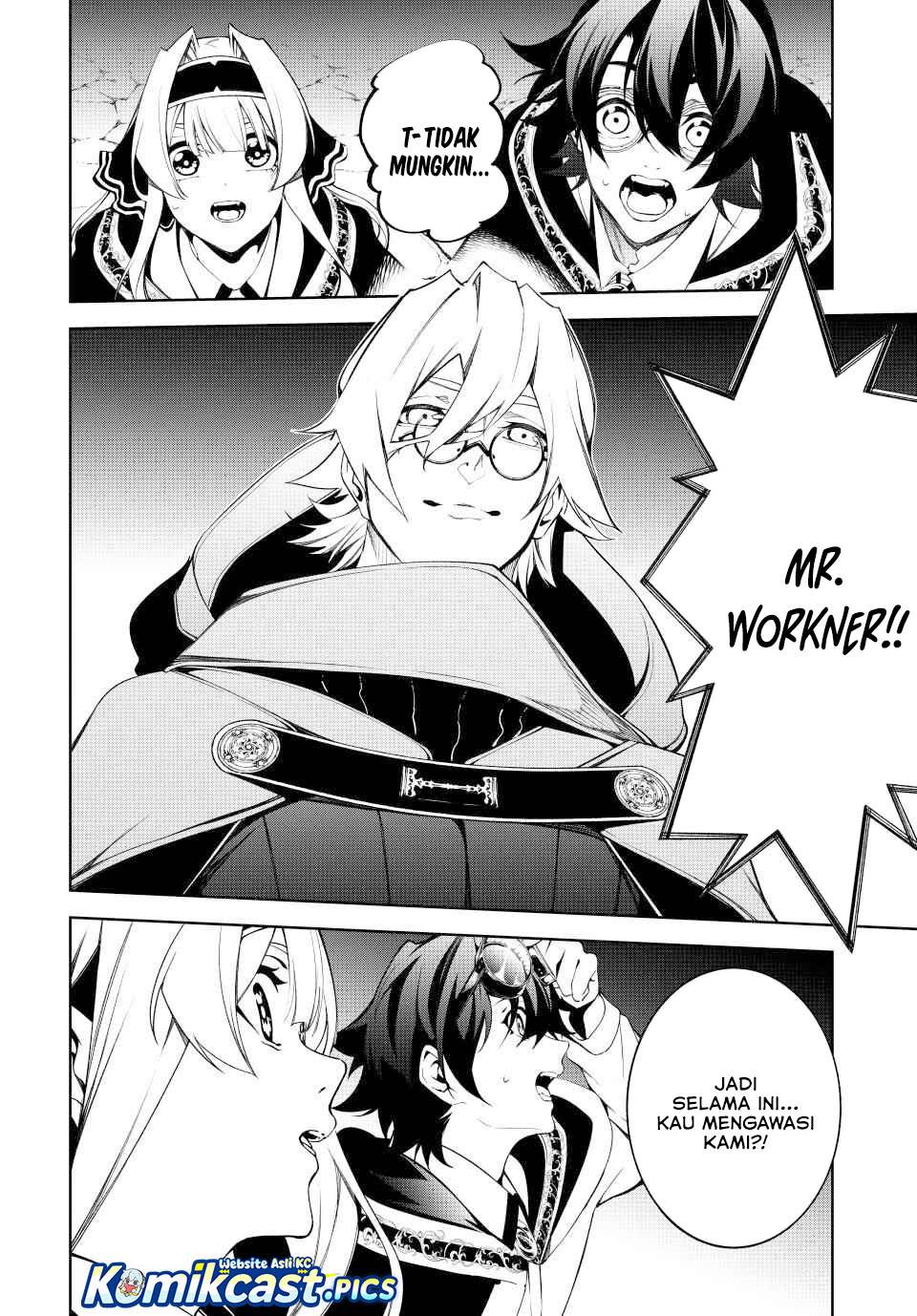 Read Tsue to Tsurugi no Wistoria ID Manga Online