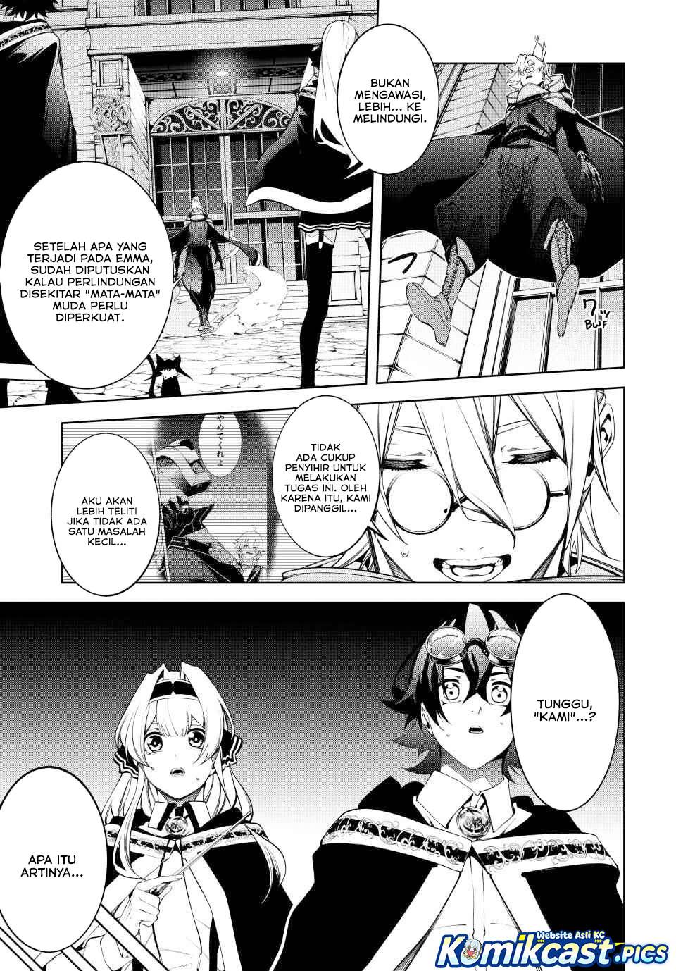 Read Tsue to Tsurugi no Wistoria ID Manga Online