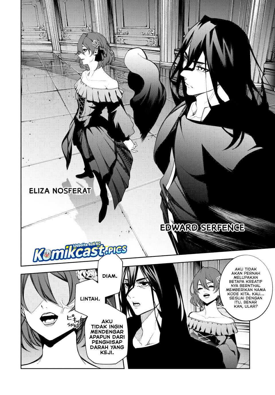 Read Tsue to Tsurugi no Wistoria ID Manga Online