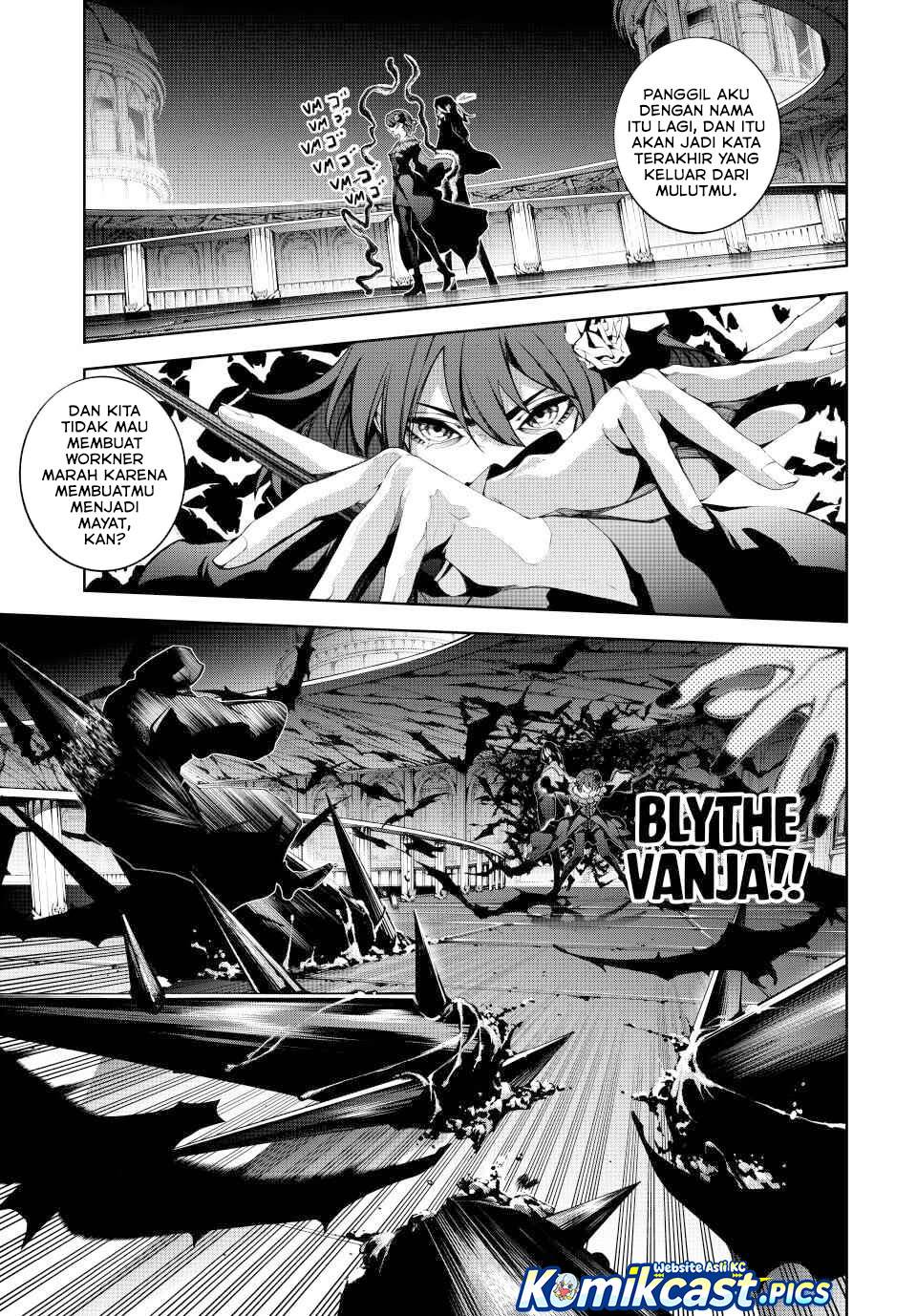 Read Tsue to Tsurugi no Wistoria ID Manga Online