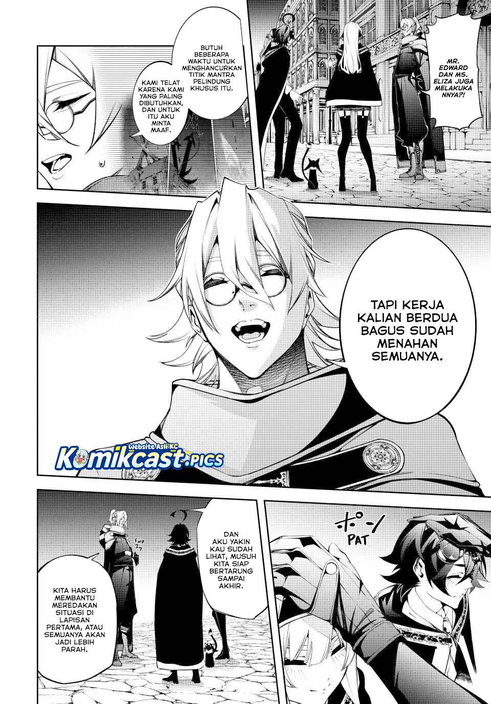 Read Tsue to Tsurugi no Wistoria ID Manga Online