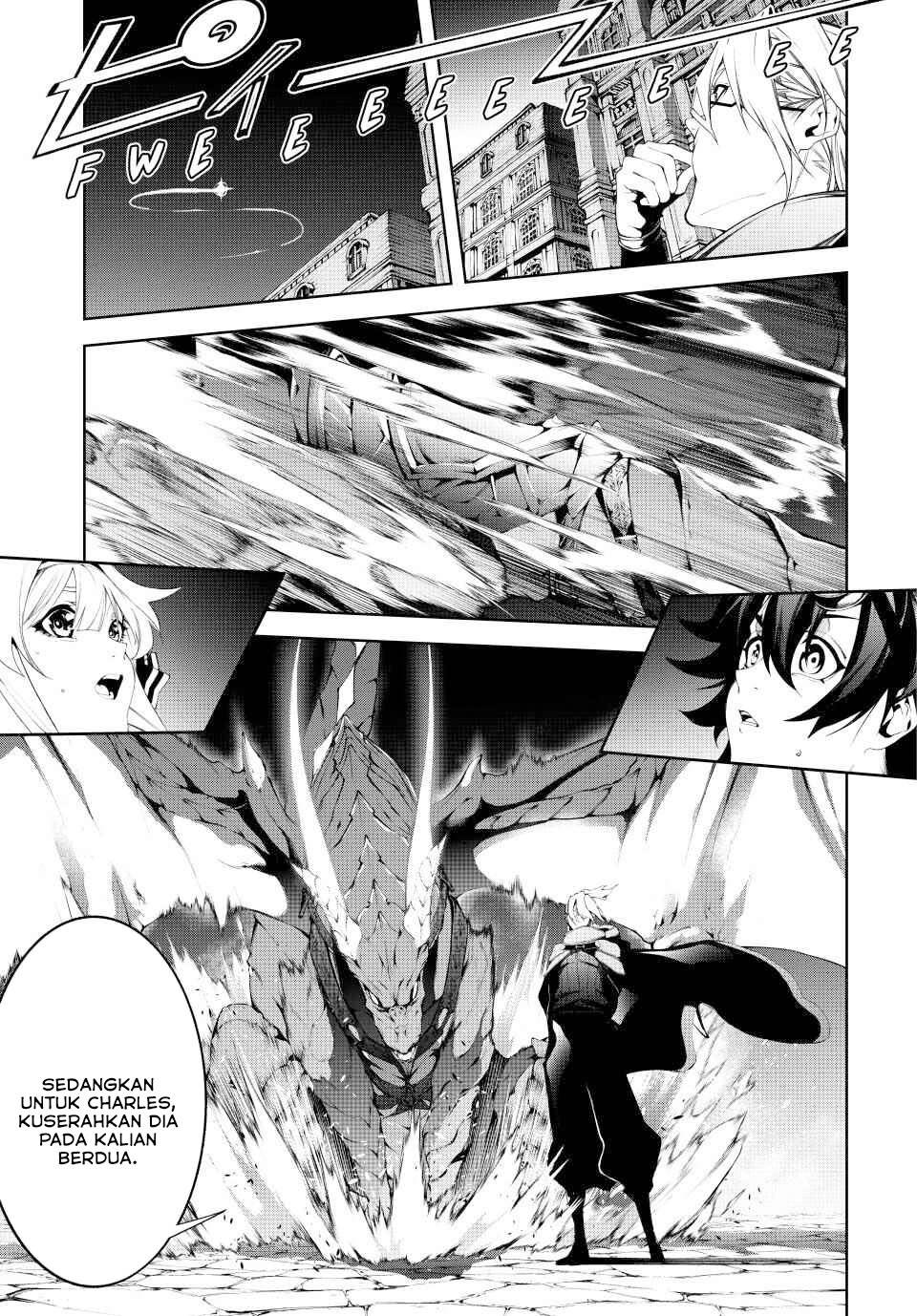 Read Tsue to Tsurugi no Wistoria ID Manga Online