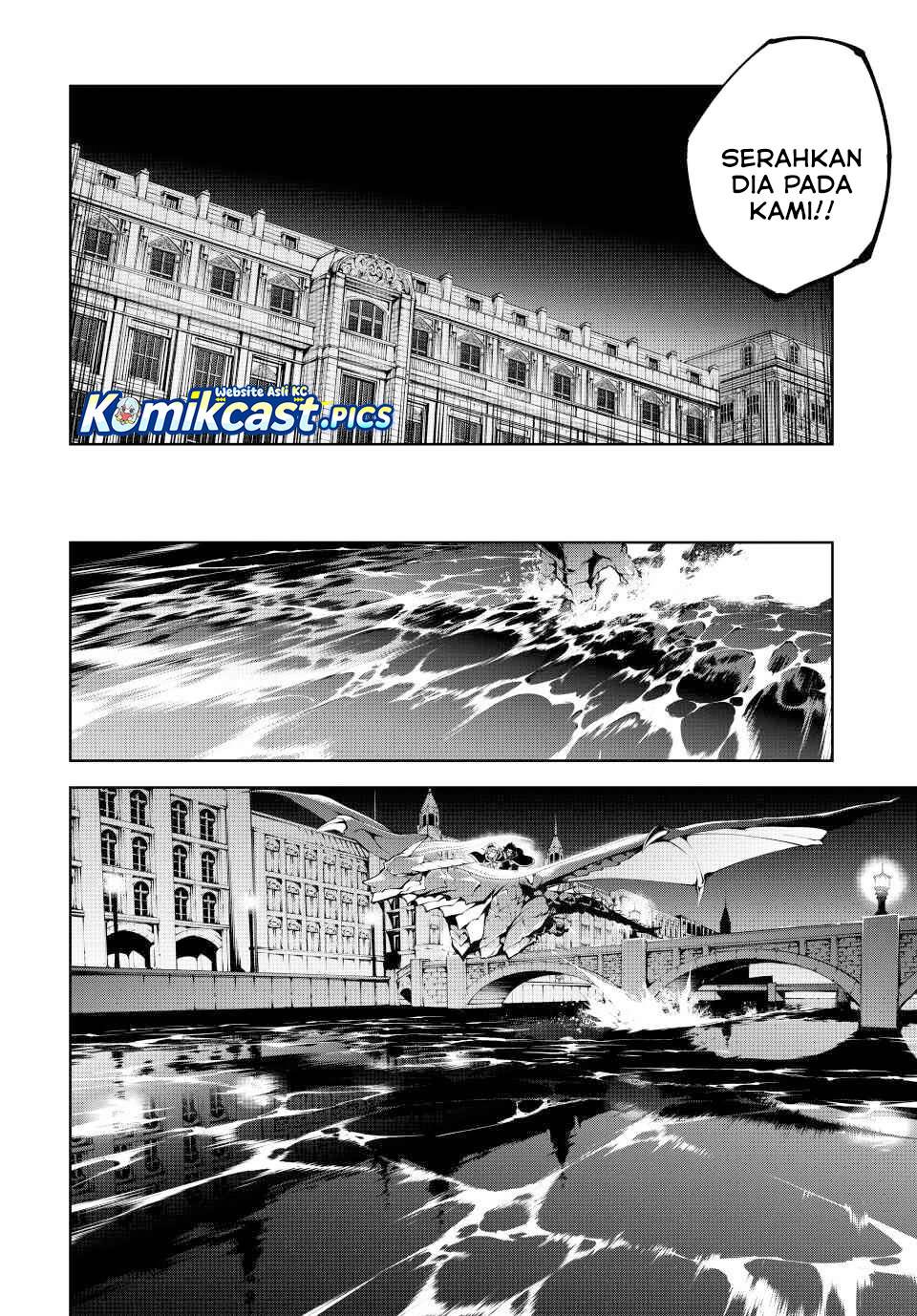 Read Tsue to Tsurugi no Wistoria ID Manga Online