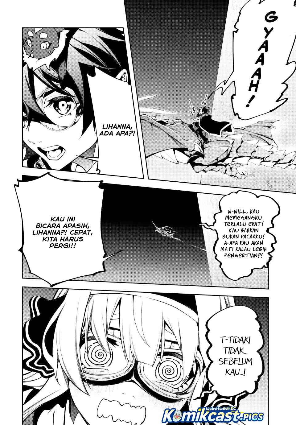 Read Tsue to Tsurugi no Wistoria ID Manga Online