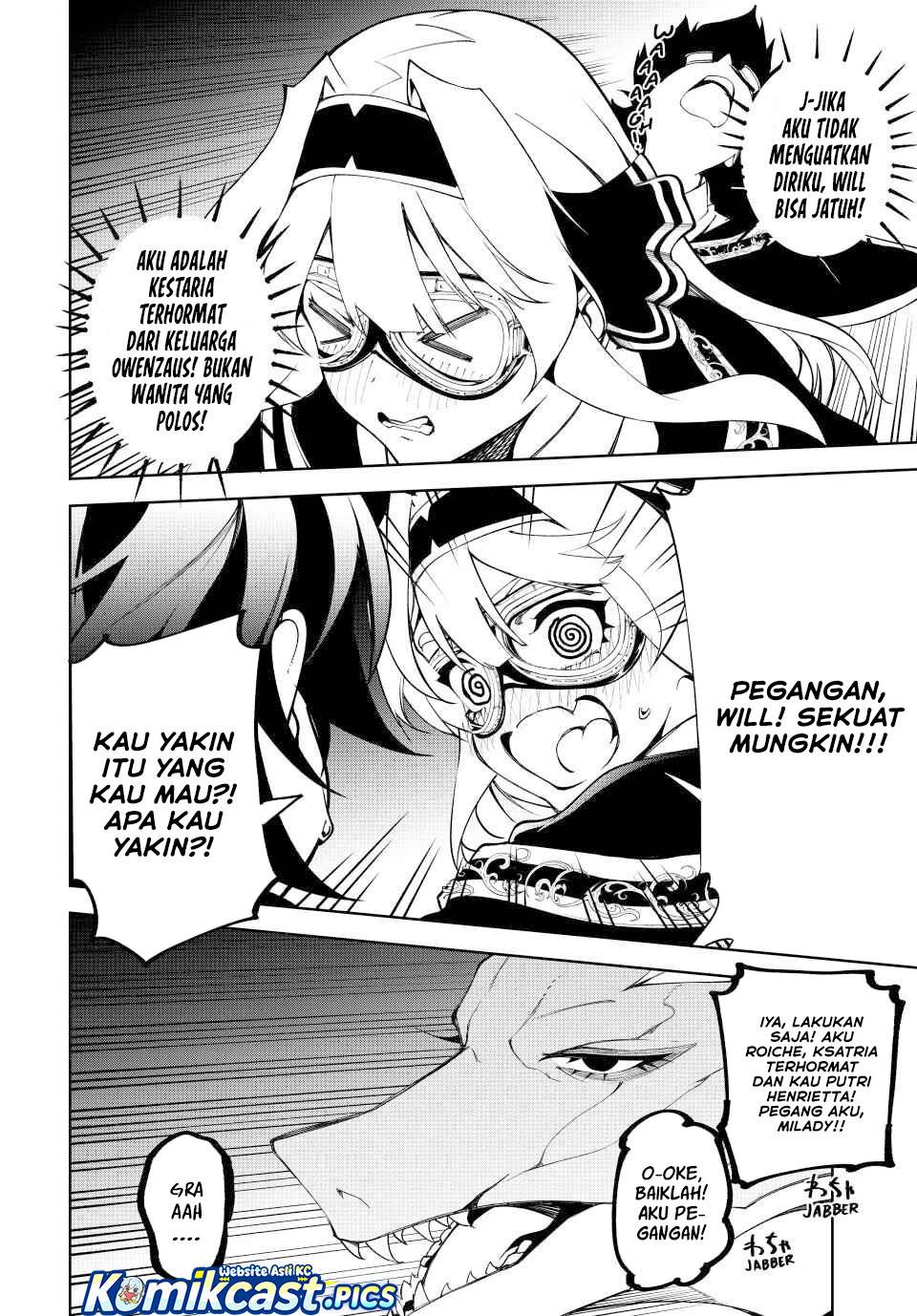 Read Tsue to Tsurugi no Wistoria ID Manga Online
