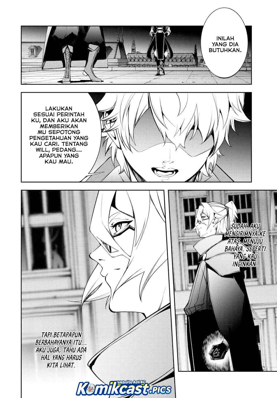 Read Tsue to Tsurugi no Wistoria ID Manga Online