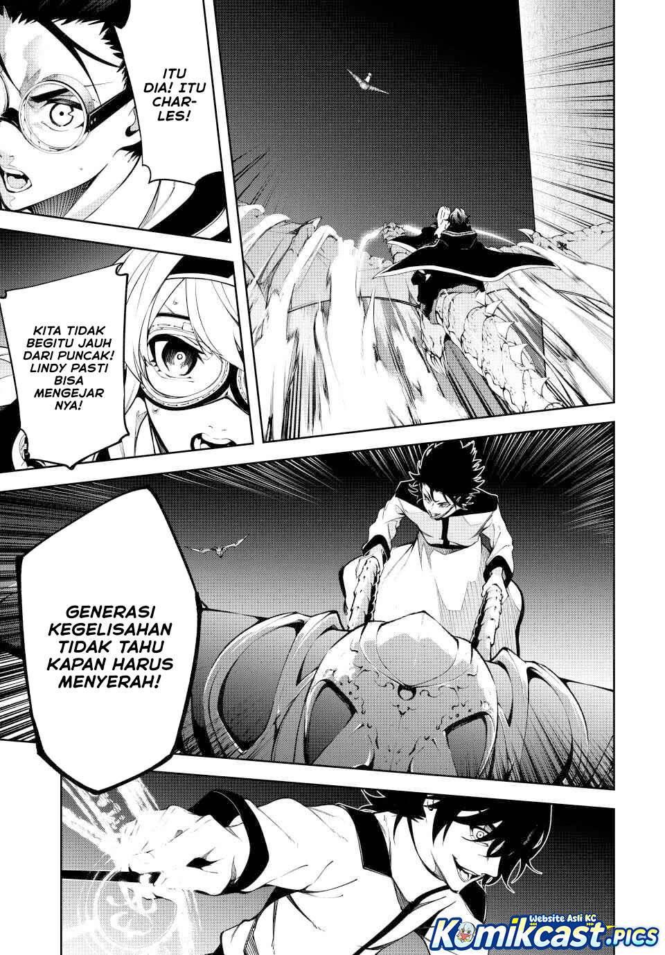 Read Tsue to Tsurugi no Wistoria ID Manga Online