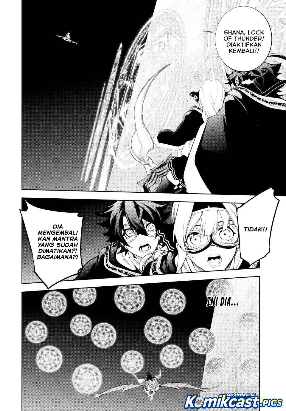 Read Tsue to Tsurugi no Wistoria ID Manga Online