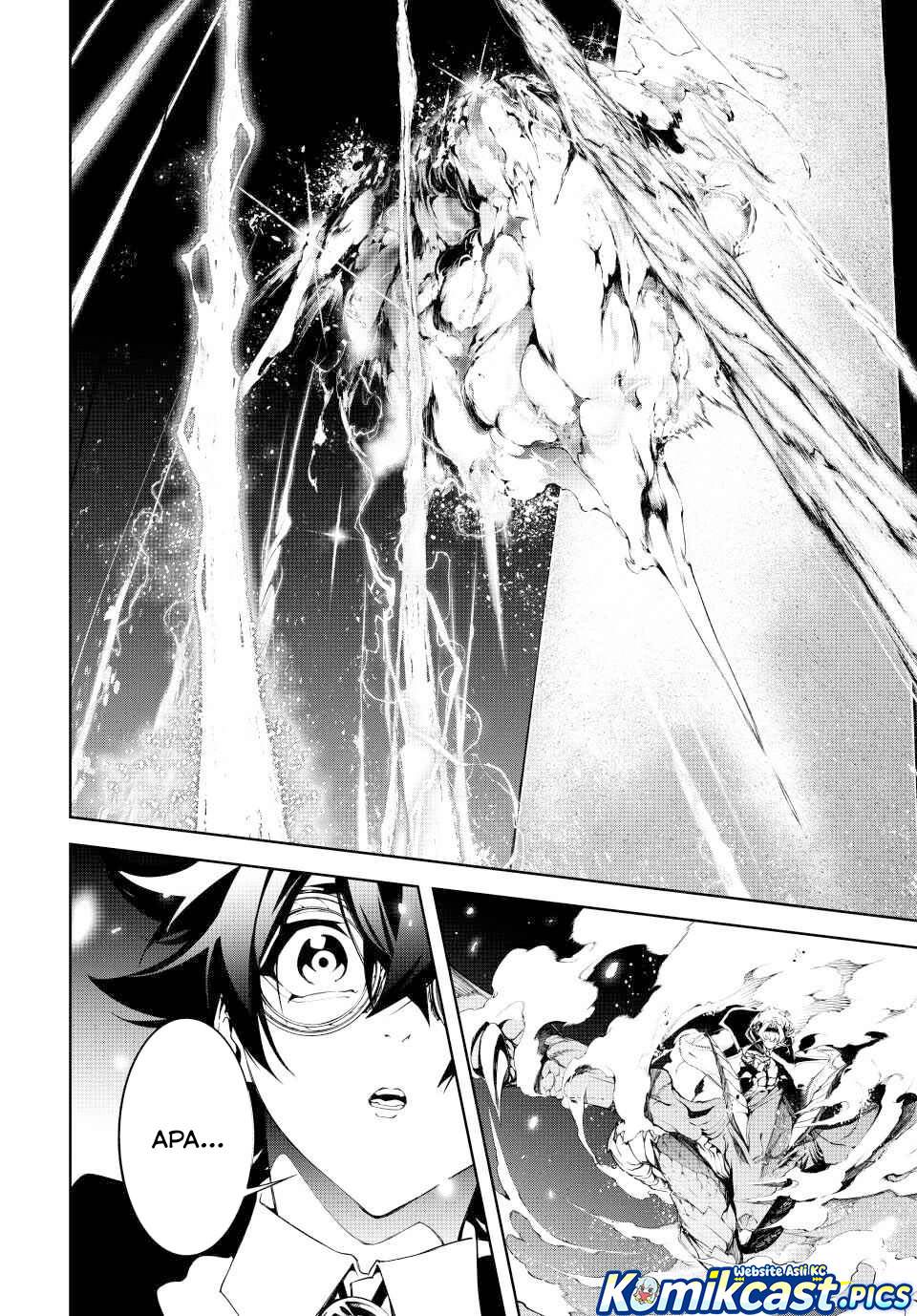 Read Tsue to Tsurugi no Wistoria ID Manga Online