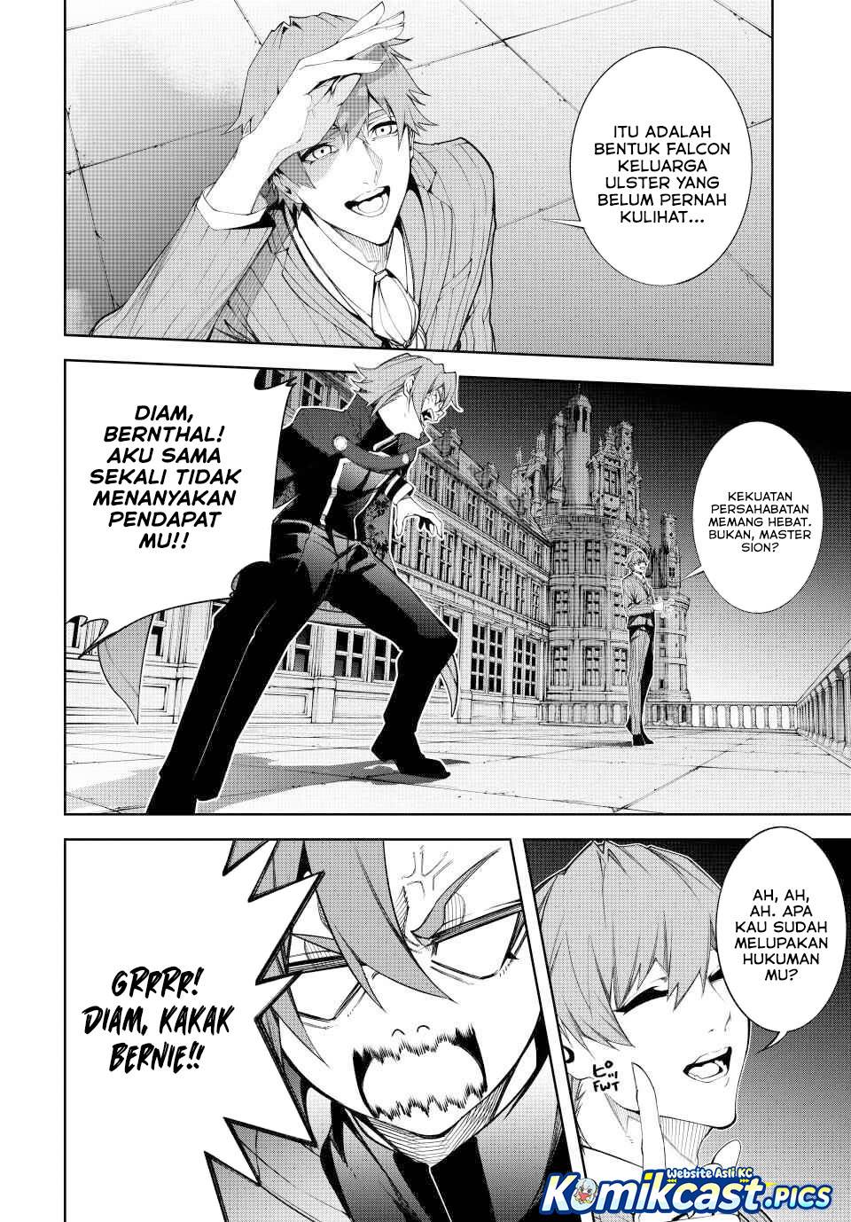 Read Tsue to Tsurugi no Wistoria ID Manga Online