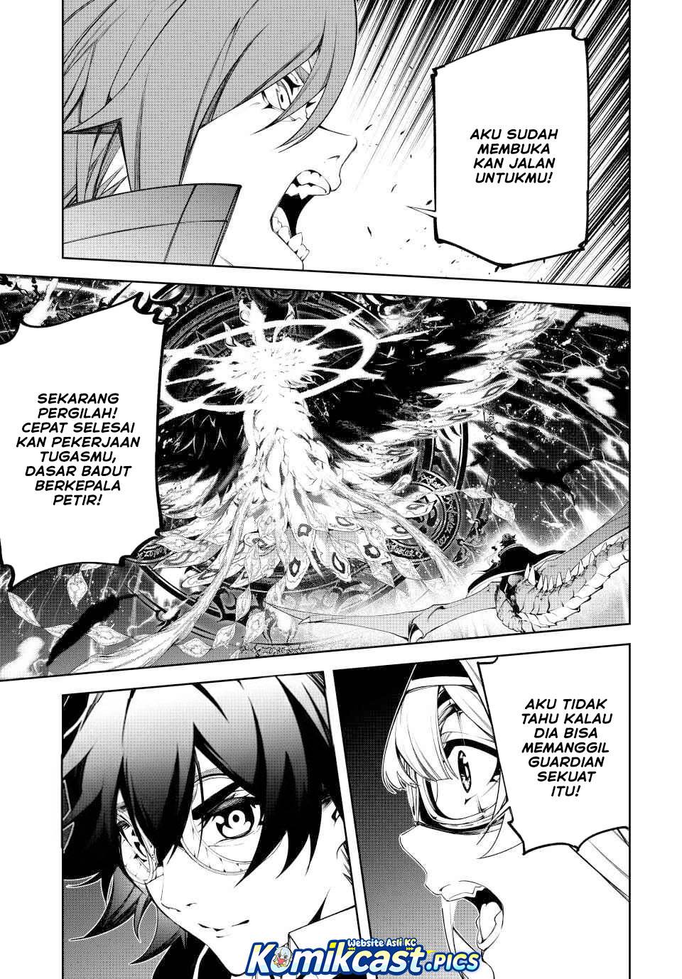 Read Tsue to Tsurugi no Wistoria ID Manga Online