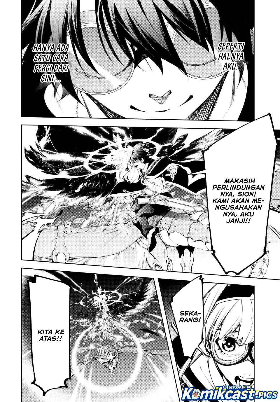 Read Tsue to Tsurugi no Wistoria ID Manga Online