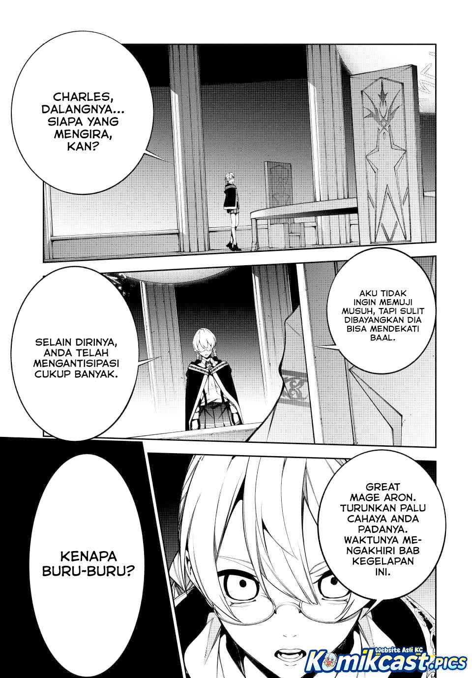 Read Tsue to Tsurugi no Wistoria ID Manga Online