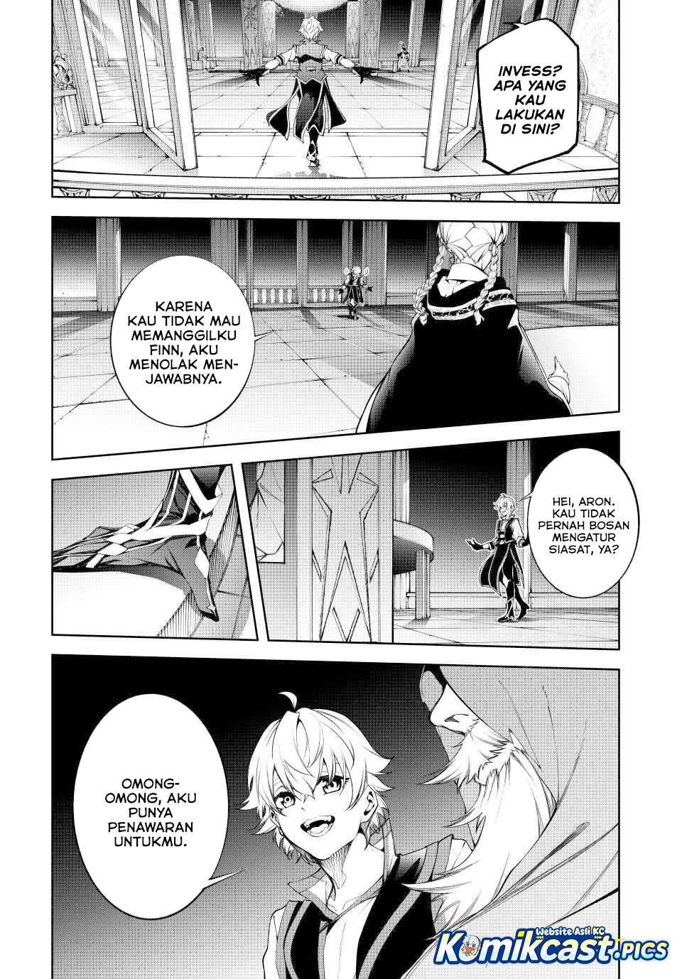 Read Tsue to Tsurugi no Wistoria ID Manga Online