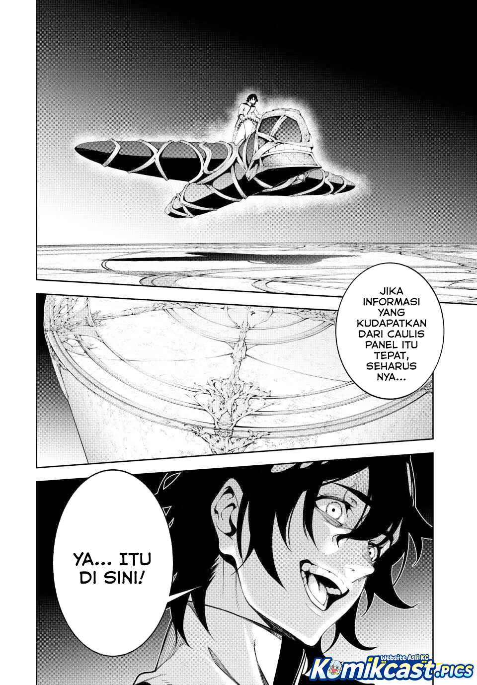 Read Tsue to Tsurugi no Wistoria ID Manga Online