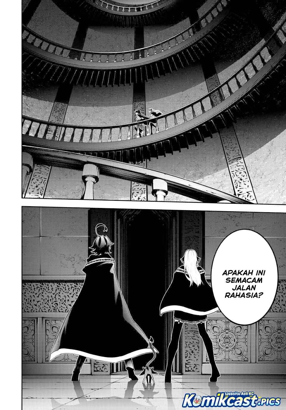 Read Tsue to Tsurugi no Wistoria ID Manga Online