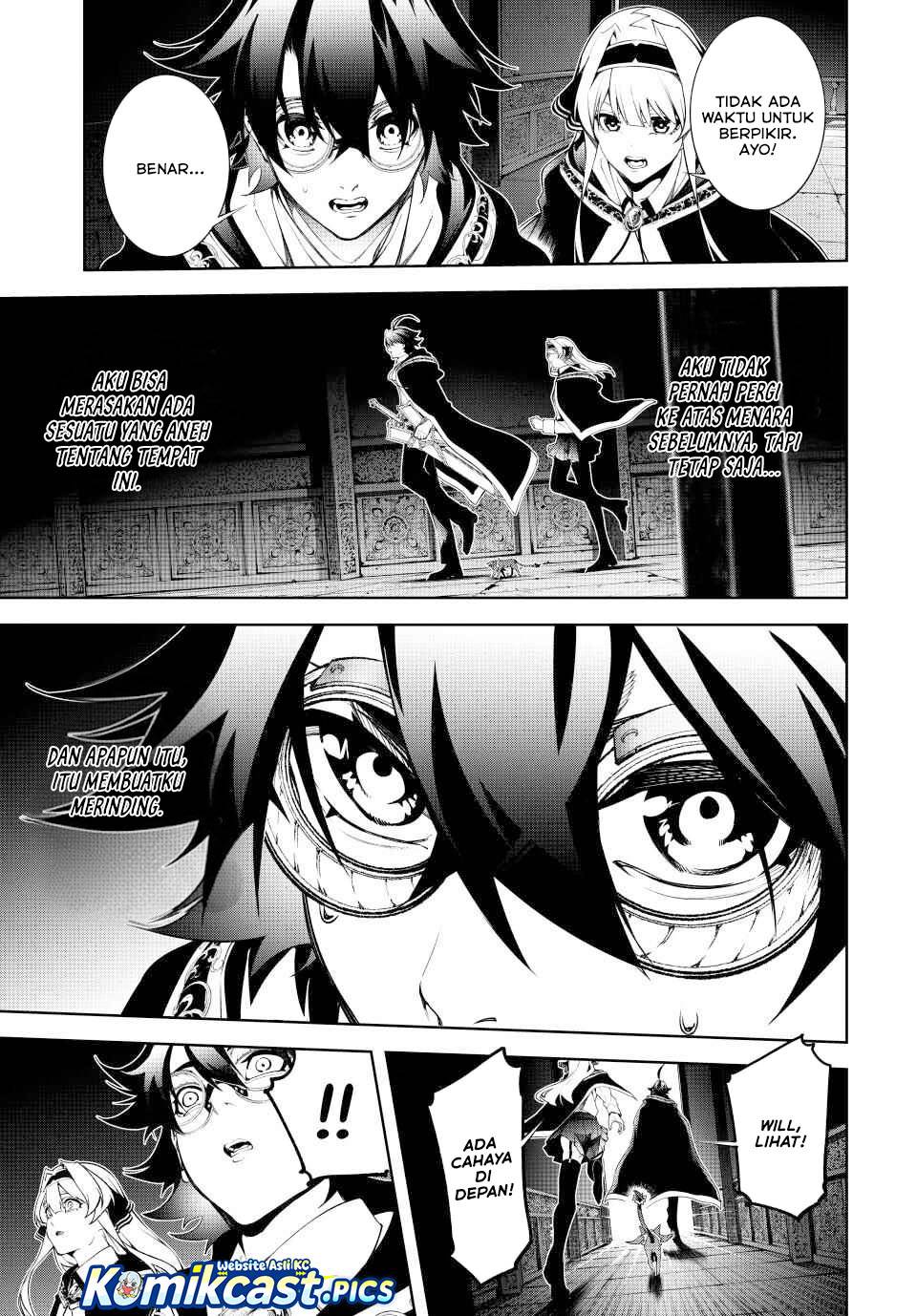 Read Tsue to Tsurugi no Wistoria ID Manga Online