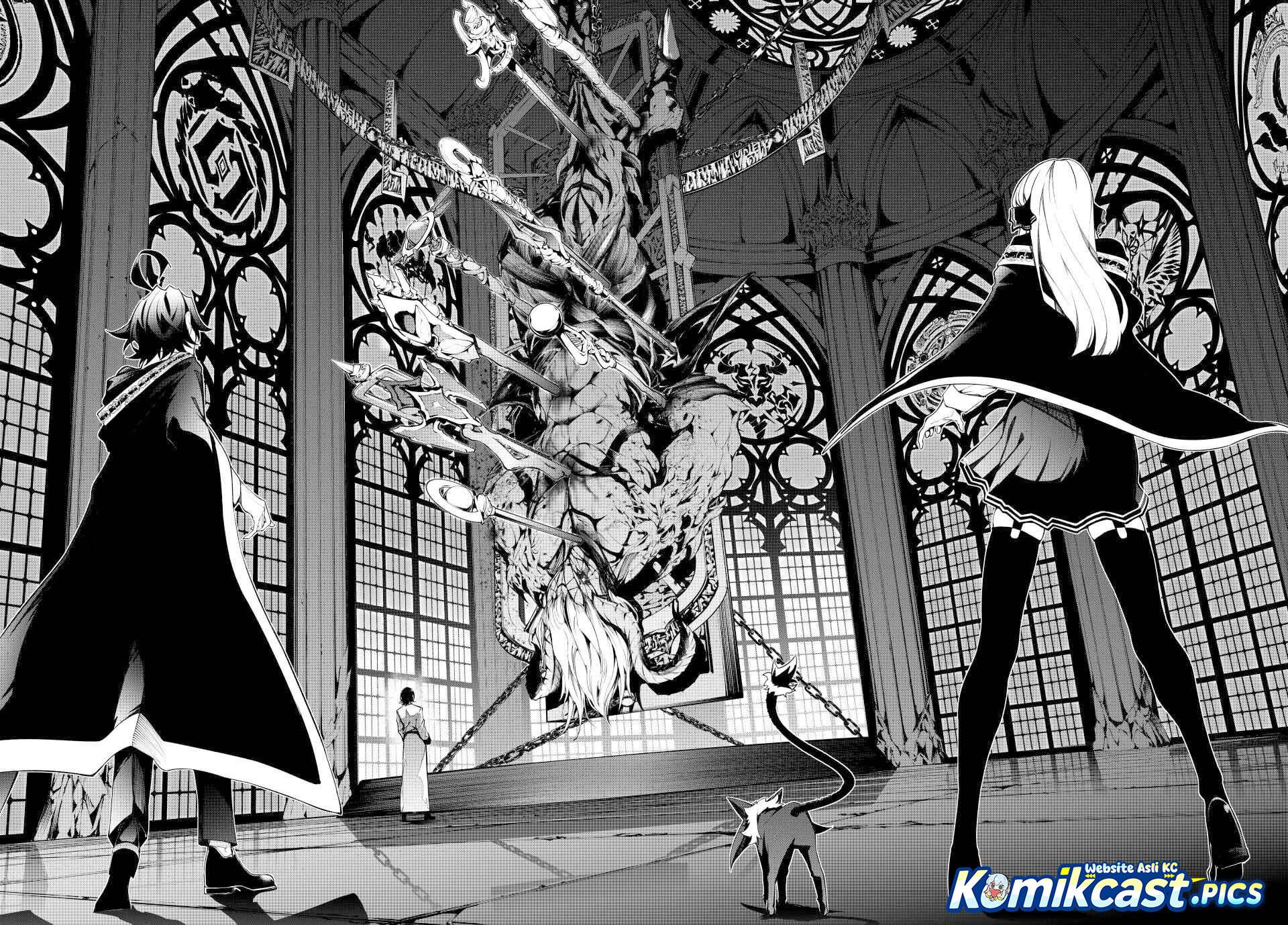 Read Tsue to Tsurugi no Wistoria ID Manga Online