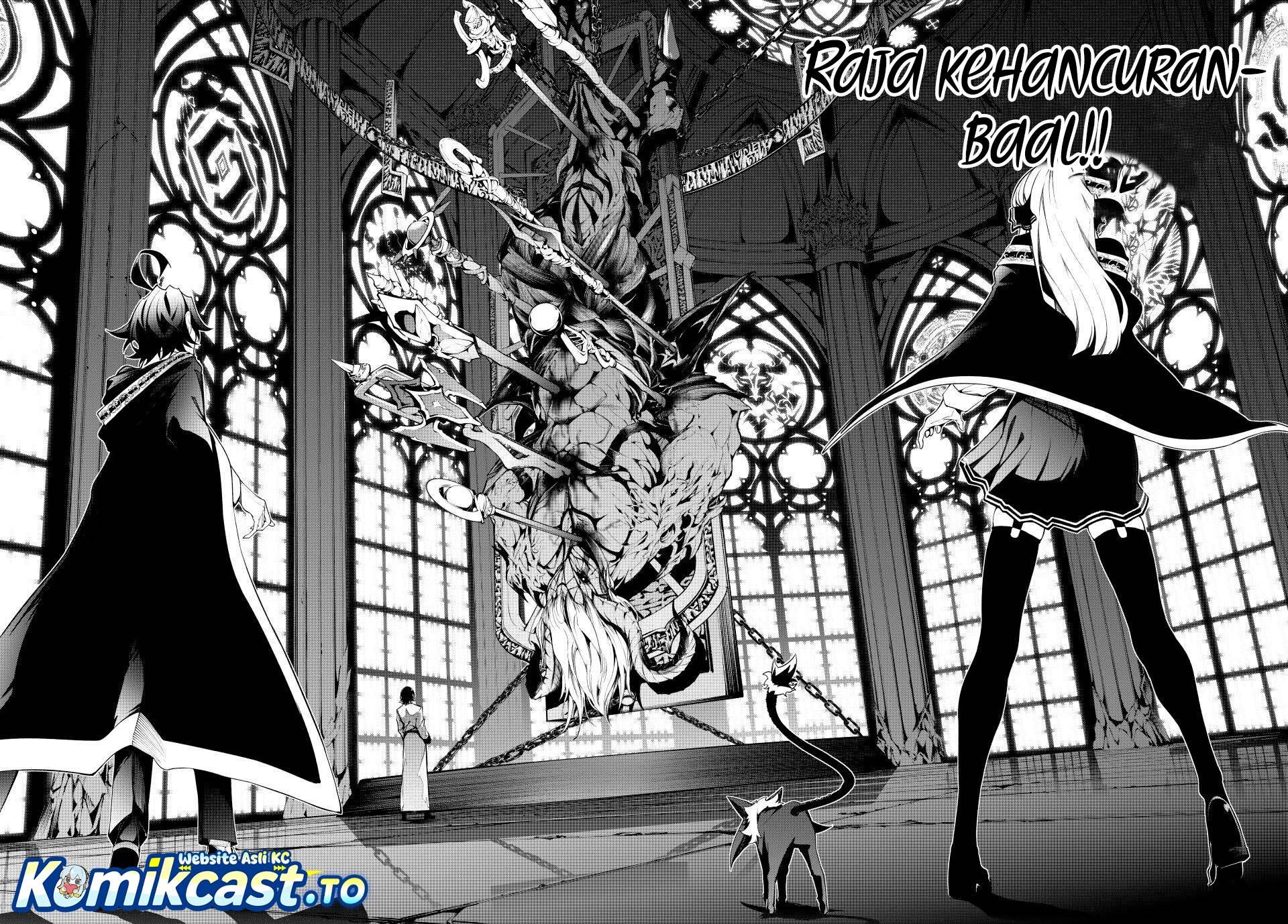 Read Tsue to Tsurugi no Wistoria ID Manga Online