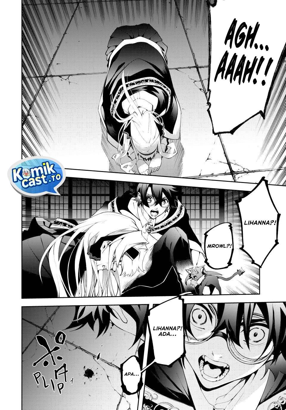 Read Tsue to Tsurugi no Wistoria ID Manga Online