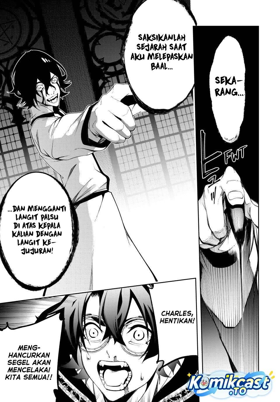Read Tsue to Tsurugi no Wistoria ID Manga Online