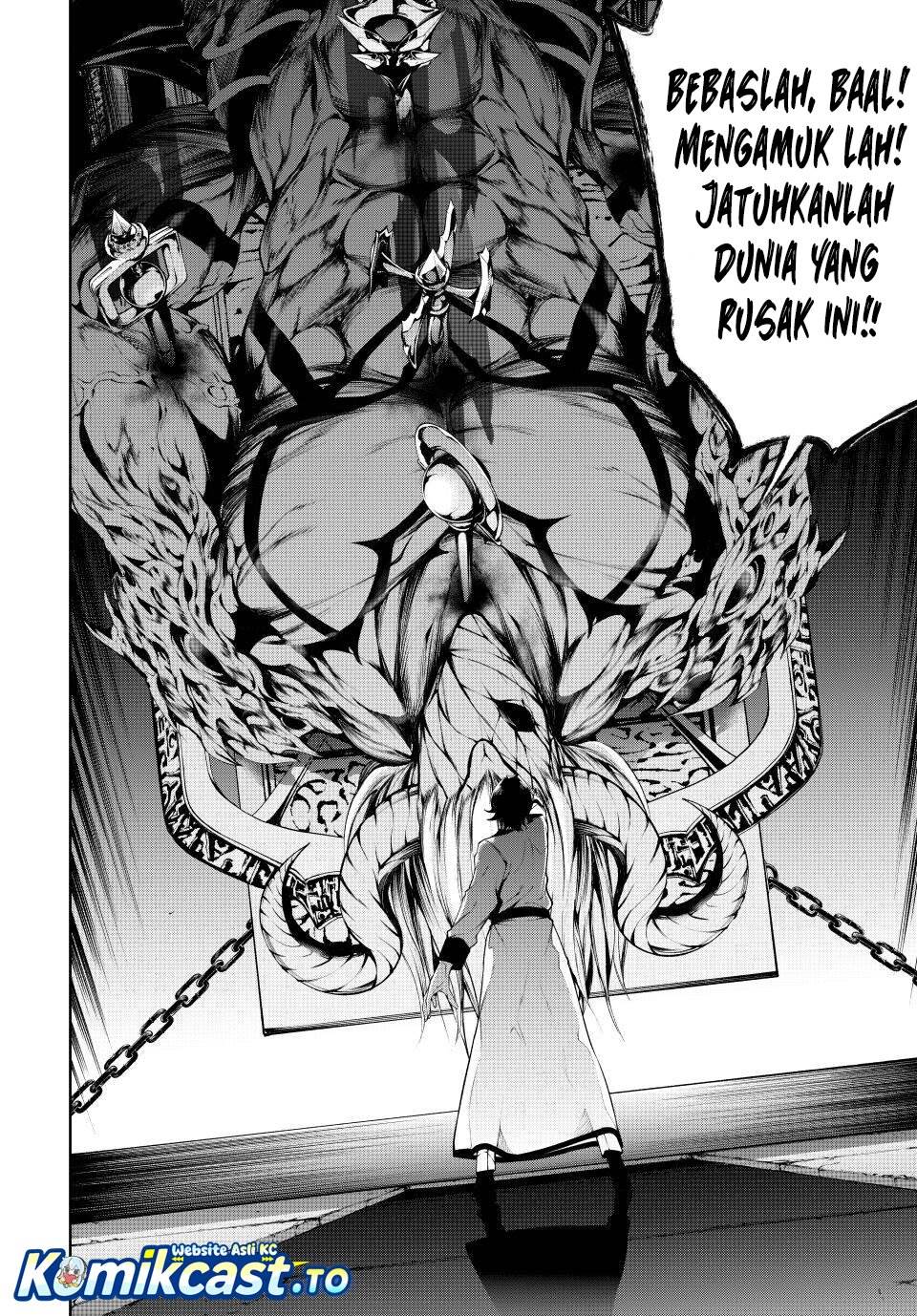 Read Tsue to Tsurugi no Wistoria ID Manga Online