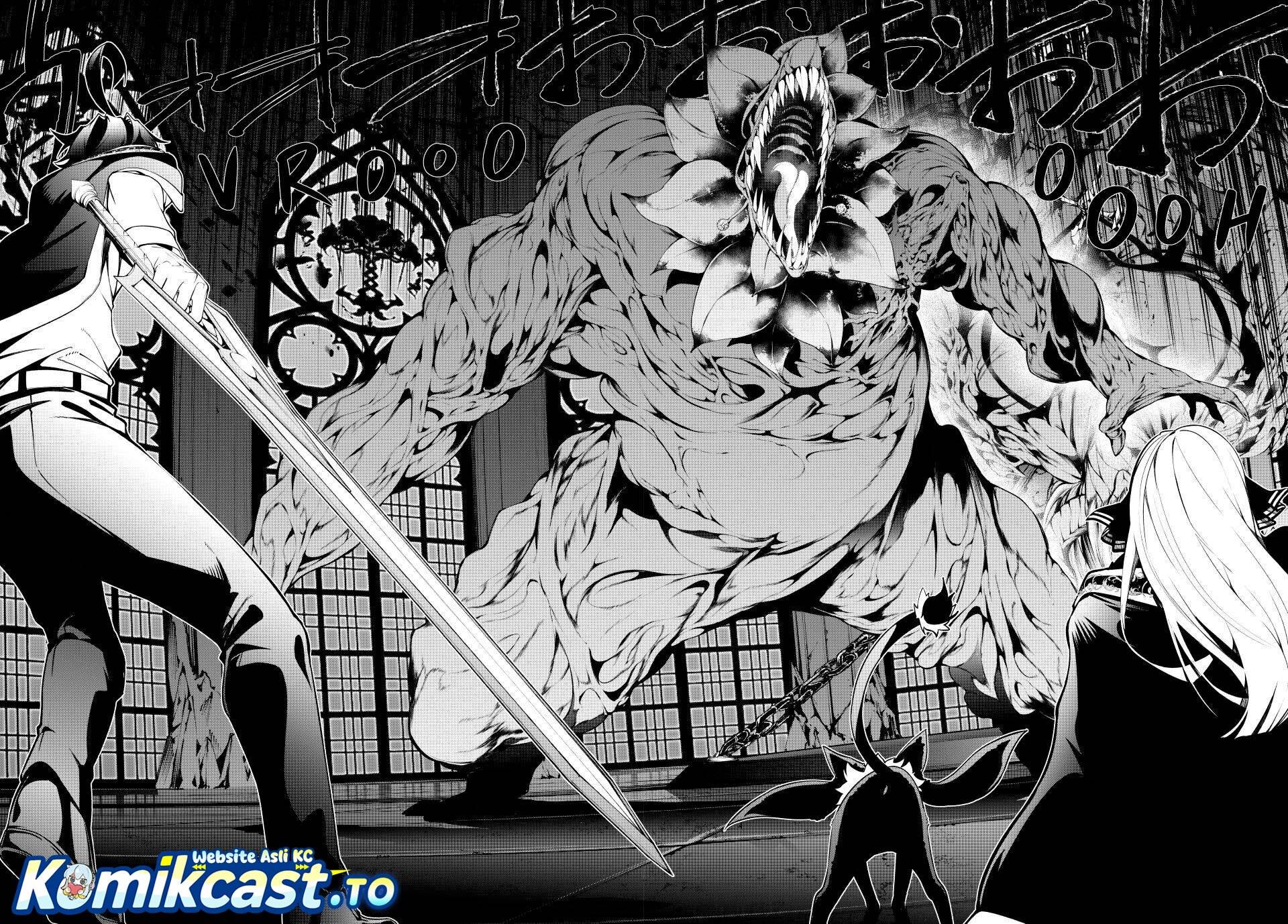 Read Tsue to Tsurugi no Wistoria ID Manga Online