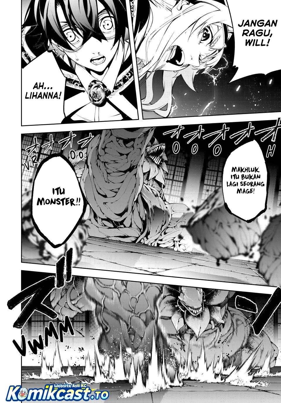 Read Tsue to Tsurugi no Wistoria ID Manga Online
